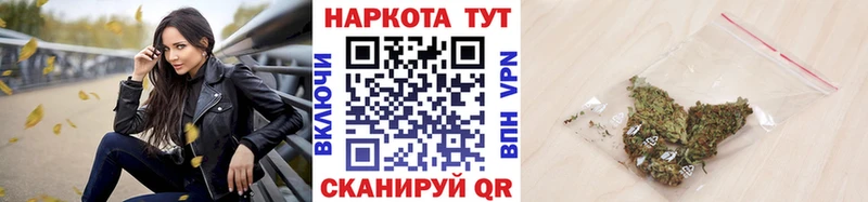 Купить закладку Cocaine  ТГК  Мефедрон  Козельск