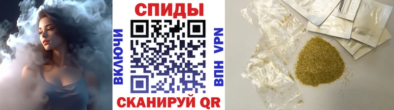 Бутират BDO 33%  Купить закладки  Козельск 