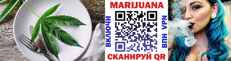 Купить закладки  Козельск  Печенье с ТГК марихуана 