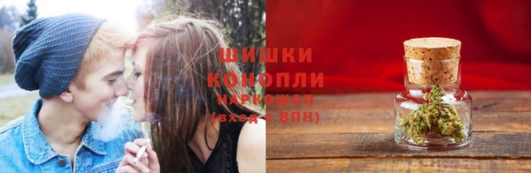 героин Балахна