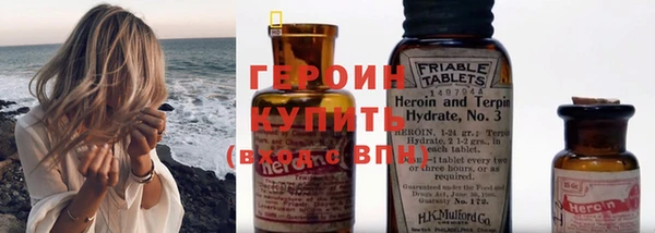 альфа пвп VHQ Баксан