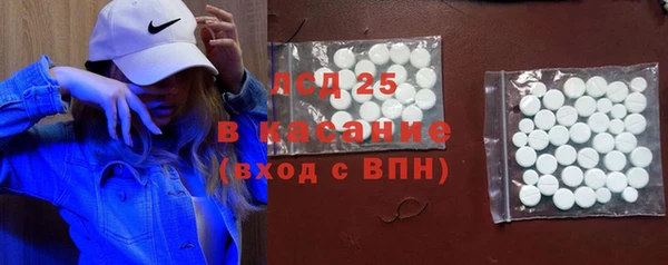 альфа пвп VHQ Баксан