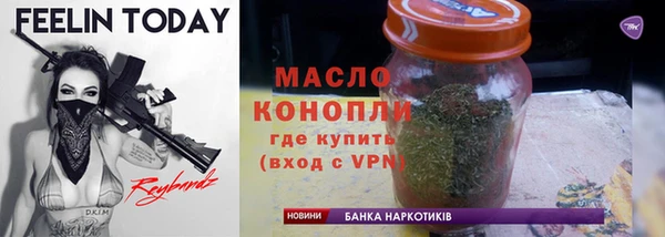 альфа пвп VHQ Баксан