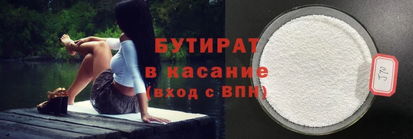 героин Балахна