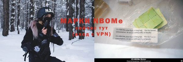 альфа пвп VHQ Баксан