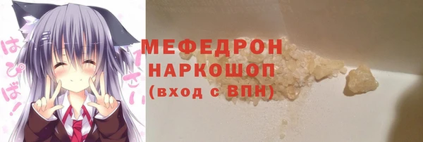 альфа пвп VHQ Баксан