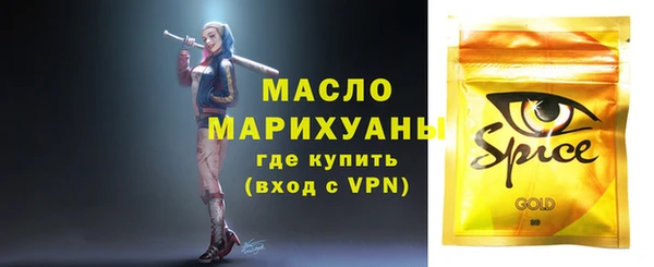 альфа пвп VHQ Баксан