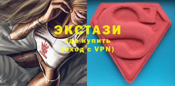 альфа пвп VHQ Баксан