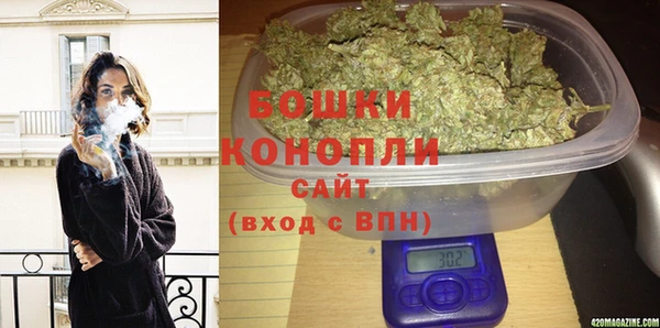 гидра Балабаново