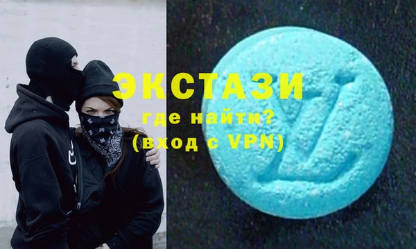 альфа пвп VHQ Баксан