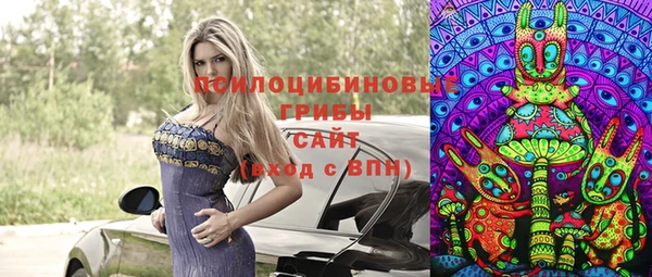 героин Балахна