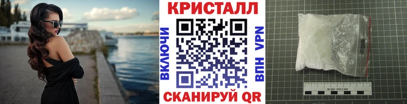 Купить где  Козельск  Первитин Декстрометамфетамин 99.9% 