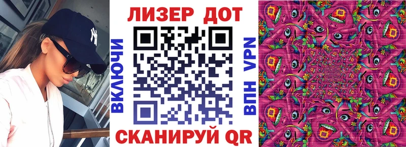 Марки N-bome 1500мкг  Купить  Козельск 